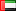 AMA Freight International - Arabic Website